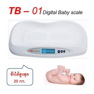 เครื่องชั่งน้ำหนักเด็กแบบดิจิทัล ยี่ห้อ Tiger รุ่น TB-01