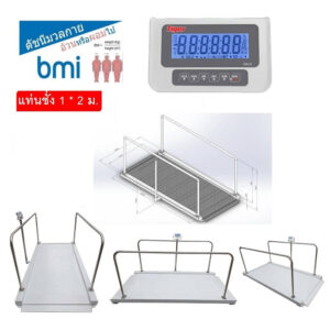 เครื่องชั่งน้ำหนักบุคคล รุ่น THB - 01